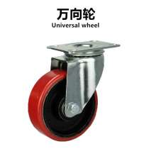 Medium red flat-edged iron core wheel Red flat-edged iron core PU fixed wheel directional wheel caster caster brake heavy industrial caster movable caster brake frame wheel wheel
