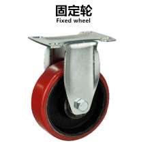 Medium red flat-edged iron core wheel Red flat-edged iron core PU fixed wheel directional wheel caster caster brake heavy industrial caster movable caster brake frame wheel wheel