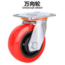 Heavy Duty Plastic Core Arc Korean Caster 4 Inch 5 Inch 6 Inch 8 Inch Steering Wheel Fixed Wheel Universal Wheel Universal Brake Caster Polyurethane Orientation Wheel Wheel Bearing 240-400KG