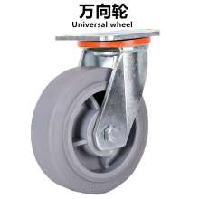 Heavy duty TPR silent caster 4 inch 5 inch 6 inch 8 inch fixed wheel directional wheel universal brake wheel high elastic wind fire wheel universal wheel trailer wheel movable caster wheel load 200-45