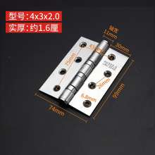 201 stainless steel casement hinge 4 inch 5 inch silent bearing folding wooden door room door hinge hinge