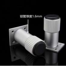 Adjustable feet, aluminum feet, sofa feet, cabinet feet, hardware adjustable feet, aluminum feet, hardware furniture accessories, furniture feet