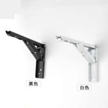 Folding triangle bracket, shelf bracket, iron frame support frame, storage support frame, wall support frame, hanging shelf bookshelf, partition load bearing