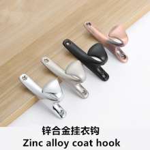 Zinc alloy coat hook, simple Sophia same style hook, European style wardrobe hook, wall hook, single hook coat hook, furniture hook, curtain hook, zinc alloy hook