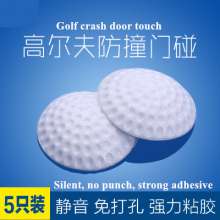 M3 glue, security door lock pad, wall door lock protection pad, environmental protection door pad, door handle protection pad, silicone bumper pad, bumper