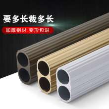 Aluminum clothes rail, clothes rail sold separately, thickened double tube for wardrobe, thickened clothes rail, reinforced clothes rail, custom cut clothes rail, cabinet clothes rail