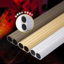 Aluminum clothes rail, clothes rail sold separately, thickened double tube for wardrobe, thickened clothes rail, reinforced clothes rail, custom cut clothes rail, cabinet clothes rail
