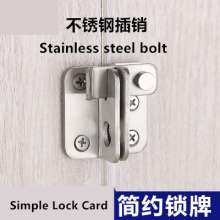 Simple padlock, small lock in student dormitory, cabinet lock card, wardrobe padlock, anti-theft padlock, thick stainless steel lock, latch accessories, matching padlock, lock, lock core, padlock, sma