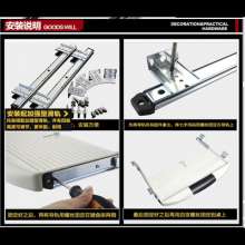 Computer desk keyboard rack, keyboard bracket, two-section bracket, mouse keyboard tray, office rail rack, mute slide rail, rail bracket, drawer rail