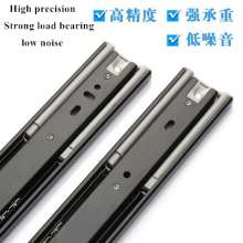 Thickened cabinet drawer slides, wardrobe drawer slides, shoe cabinet drawer rails, buffer slides, three sections of track, drawer accessories, cabinet damping slides, silent track