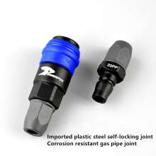 Imported plastic steel self-locking joints, corrosion-resistant gas pipe joints, plastic steel quick joints, air gun air compressor air tools, air pipes, plastic steel C-type quick joint