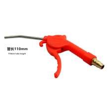 Dust Blow Gun Air Dust Blow Gun Dust Gun Iron Dust Gun Taiwan-style Electroplated Dust Gun AD2 Pipe Length 110mm