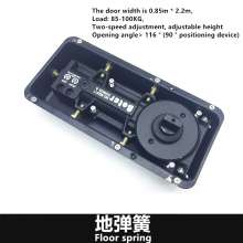 Toughened glass door hydraulic concealed floor spring small ground shaft double positioning floor spring M2011