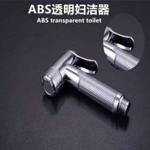 ABS transparent Bidet, Bidet, Triple-use Bidet, Small spray gun