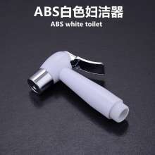 ABS White Cleaner, Bidet, Triple-Use Bidet, Small Spray Gun
