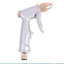 Pilot paint metal copper high-pressure water gun car high-pressure water gun flush watering high-pressure gun green plastic gun car wash water gun high-pressure water gun shower gun garden spray gun