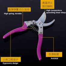 v8 dip plastic fruit branch scissors 200mm aluminum alloy dip plastic fruit branch shears pruning shears garden scissors garden shears