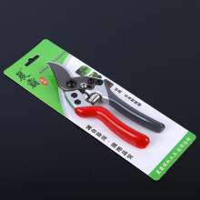 Multi-functional pruning shears fruit branch shears 190mm aluminum alloy handle with plastic fruit branch shears pruning shears garden scissors garden shears branch shears