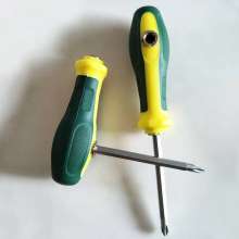 4 inch multi-purpose three-purpose Phillips screwdriver hand tool manual screwdriver dual-purpose screwdriver