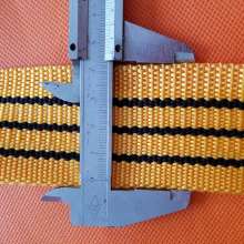 2 inch yellow three-wire binding straps strapping straps fastening straps tightening straps strapping straps strapping straps strapping straps straps car straps 6, 8, 10, 12 meters