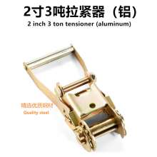 2 inch 3 ton tying belt tensioner car tying device car sealing belt tensioner tensioner tightening belt