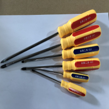 Yellow plum flower color crystal handle screwdriver color cross single screwdriver screwdriver screwdriver screwdriver screwdriver