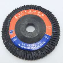 100 type / 4 inch louver wheel 72-page calcined 75mm mesh cover flat abrasive cloth wheel polishing wheel