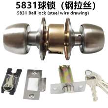 5831 Ball lock (steel wire drawing) Stainless steel ball lock Indoor door lock Bathroom lock room door lock Exterior door lock Ball lock