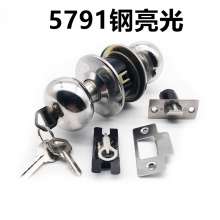 5791 Ball lock steel bright stainless steel ball lock indoor door lock bathroom lock room door exterior door lock ball lock