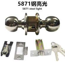 587PC Ball lock steel light stainless steel ball lock indoor door lock bathroom lock room door exterior door lock ball lock