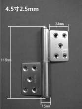 Positive 304 stainless steel flag hinge. hinge. Detachable hinges. Fire door flag door hinge free punch hinge