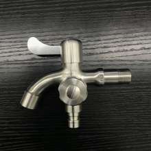 Dual-use faucet. 4-point faucet. 354g. Faucet. Dual-use faucet