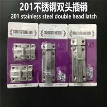 201 stainless steel stainless steel double-head latch lock lock 2 inch 3 inch 4 inch latch bedroom latch manual latch