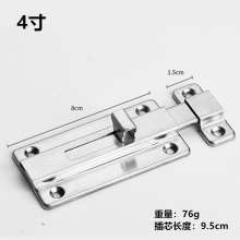 201 stainless steel stainless steel double-head latch lock lock 2 inch 3 inch 4 inch latch bedroom latch manual latch