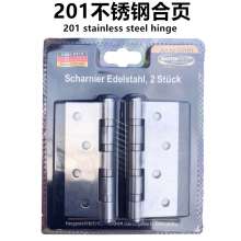 201不锈钢 平开合页 4寸静音轴承折叠木门房门铰链 合页