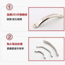Simple cutting board handle stainless steel round tube handle. Handle. Wine cabinet handles wardrobe handles. Cabinet handles. Small handles for furniture. handle