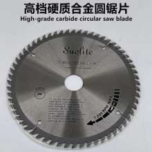 7 inch woodworking alloy saw blade hard alloy cutting piece wood solid wood circular saw blade 180*25.4*60T
