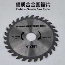 4-inch woodworking alloy saw blade Ultra-thin carbide cutting blade   Wood Plank Circular Saw Blade 4*40 Woodworking Saw Blade