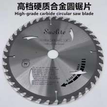 9 inch woodworking alloy saw blade hard alloy cutting piece wood solid wood circular saw blade 230*25.4*40T