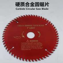 7 inch woodworking alloy saw blade ultra-thin carbide cutting blade wood solid wood circular saw blade 180*40 woodworking saw blade