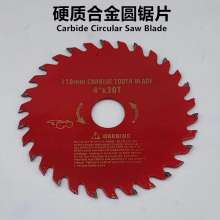 4 inch woodworking alloy saw blade ultra-thin carbide cutting blade wood solid wood circular saw blade 110*40 woodworking saw blade