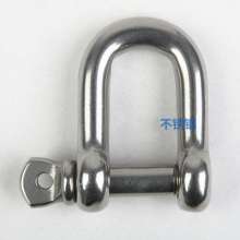 Wholesale 304 stainless steel D-shaped shackle. Wire rope accessories. M5 Japanese style shackle Japanese style shackle for marine hardware rigging. Lifting shackle
