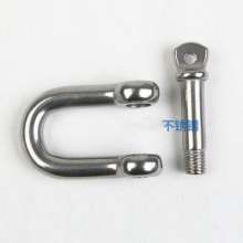 Wholesale 304 stainless steel D-shaped shackle. Wire rope accessories. M5 Japanese style shackle Japanese style shackle for marine hardware rigging. Lifting shackle