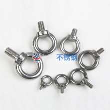 304 stainless steel eyebolt screws. Screws. Eyebolts. Eyebolts. Eyebolts. Screws. Ring screws circle screws ring screws