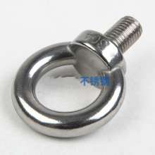 304 stainless steel eyebolt screws. Screws. Eyebolts. Eyebolts. Eyebolts. Screws. Ring screws circle screws ring screws