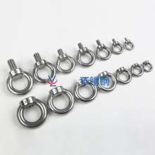 304 stainless steel eyebolt screws. Screws. Eyebolts. Eyebolts. Eyebolts. Screws. Ring screws circle screws ring screws