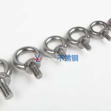 304 stainless steel eyebolt screws. Screws. Eyebolts. Eyebolts. Eyebolts. Screws. Ring screws circle screws ring screws
