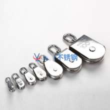 304 Stainless Steel Single Pulley. Pulley. Wheel. M100 Pulley Crane Pulley Industrial Pulley Winch Pulley Bridge Pulley
