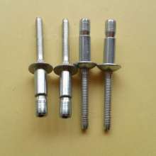 All-iron cup-type drawing rivets Cup-type drawing rivets Interlocking drawing rivets Cup type rivets Specifications 4.8 | 6.4