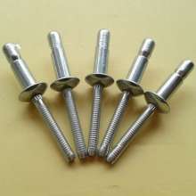 All-iron cup-type drawing rivets Cup-type drawing rivets Interlocking drawing rivets Cup type rivets Specifications 4.8 | 6.4